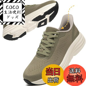 �y���������z[MERPHINE] �y�������܂ܗ�����x�󓴃f�U�C��x���N�b�V�����z�X�j�[�J�[ �^���C ����g�킸������ �����Y ���f�B�[�X �W�� �W���M���O �����j���O �y�� ���b�V�� �ʊw �ʋ� �F�FB-