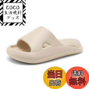 �y���������z[kamafy] �X���b�p ���� �����Y ���f�B�[�X �T���_�� 4cm������ �G�A�[ ���[���V���[�Y �x�����_ �o�X �g�C�� ���y�� �É��h�� �_�炩 EVA �F�F�J�[�L�A�T�C�Y�F24.5~25.0 cm