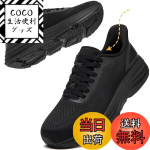 �y���������z[MERPHINE] �y�������܂ܗ�����x�󓴃f�U�C��x���N�b�V�����z�X�j�[�J�[ �^���C ����g�킸������ �����Y ���f�B�[�X �W�� �W���M���O �����j���O �y�� ���b�V�� �ʊw �ʋ� �� �F
