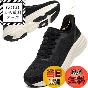�y���������z[MERPHINE] �y����g�킸�ɗ�����X�j�[�J�[�z�����j���O�V���[�Y �^���C ���f�B�[�X �����Y �X�|�[�c �W���M���O �W�� �E�H�[�L���O �̈�� �ʋ� �ʊw �����d�� ���b�V�� �� �F�F