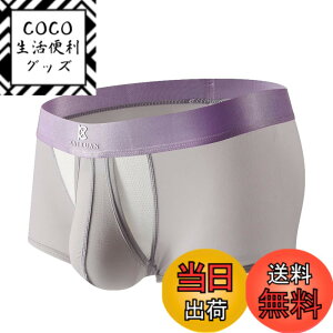 �y���������z[Pastinde] �{�N�T�[�p���c �����Y �O�J�� �����O �����^ ����Ȃ� �{�N�T�[�u���[�t ���C�̖h�~ �ʋC�� �j������ �F�F�p�[�v��(�m�[�}��)�A�T�C�Y�FXL
