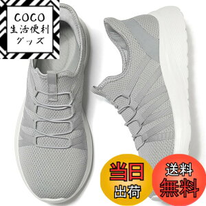 �y���������z[MERPHINE] �y�������܂ܗ�����C�z�X�j�[�J�[ �X���b�|�� �����Y �㗚�� �i�[�X�V���[�Y �������� �y�� �R�Ȃ� ���b�V�� �����d�� �ʋC�� �� �u���b�N �F�F���C�g�O���[�A�T�C�Y