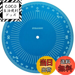 �y���������z(STRAIGHT/�X�g���[�g) �S�~���x�� 170mm 16-660 �F�F�u���[
