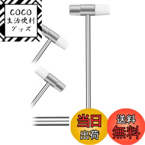 �y���������zLittle Mallet for Crafting �F�F���炩�ȃO���b�v�B�A�T�C�Y�F6-1/2 smooth iron grip