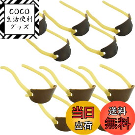 【送料無料】MIKE NEXT スリングショット 替えゴム 消耗品 パチンコ 弾力性 色：10個セット