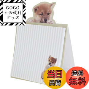 �y���������z�t�[�Č�]�X�^���h �ӂ���/ATK-358 �A�N�e�B�u�R�[�|���[�V���� �����p�i ���킢�� �O�b�Y �ʔ� �F�F�}���`�J���[�A�T�C�Y�F70x110mm