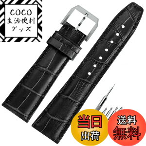 �y���������z[HEYOZURY] �r���v�x���g IWC ���v�o���h �v IWC�x���g���U�[ �I���W�i�� D�o�b�N�� IWC Portugieser �V���[�Y IWC Portofino�V���[�YIW371447/IW391031/356517/356601/391029�����x���g�H��t�� �F�F�u��