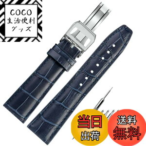�y���������z[HEYOZURY] �r���v�x���g IWC ���v�o���h �v IWC�x���g���U�[ �I���W�i�� D�o�b�N�� IWC Portugieser �V���[�Y IWC Portofino�V���[�YIW371447/IW391031/356517/356601/391029�����x���g�H��t�� �F�F�u��