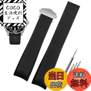 �y���������z[HEYOZURY] TAG HEUER �x���g ���o�[ ���v�o���h 22mm �V���R�� �_�炩�� �r���v�x���g �r���v�o���h D�o�b�N���� �r���v�o���h TAG HEUER (�^�O�z�C���[) �Ή� �����t�������x���g�H��t
