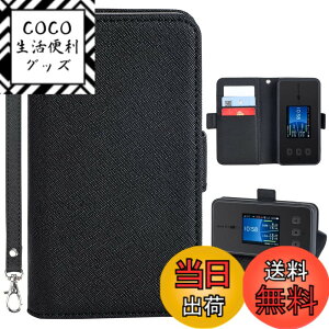 �y���������zau/uq speed wi-fi 5g x11 ��p ���o�C�����[�^�[ �P�[�X speed wi-fi 5g x11 �P�[�X nec nar01 wifi au wimax 5g x11 �ی�t�B�����ƃP�[�X x11 �蒠�^ ��p�P�[�X�t�B�����t�� wimax nar01 �P�[�X �X�g��