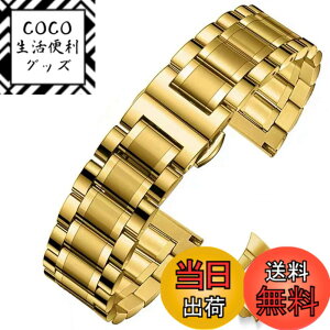 �y���������z[HEYOZURY] ���v�o���h �X�e�����X�| ���^���o���h ���^���x���g 18mm 19mm 20mm 21mm 22mm 24mm �x���h�Ɛ�����2�̃C���^�t�F�[�X �\���b�h�X�`�[�� �r���v�x���g �����x���g �H��t�� 