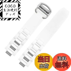 �y���������z[HEYOZURY] ���v�o���h Cartier �J���e�B�G �x���g ���o�[ 20mm*10mm �V���R�� �_�炩�� �r���v�x���g D�o�b�N���� ����115mm+85mm 21���I Cartier �J���e�B�G �Ή� �����t�������x���g�H��t