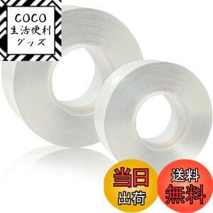 �y���������zufcgifcp(15mx30mm)���ʃe�[�v ���@�e�[�v ������ �̂�c�炸 �͂����� �i�m�e�[�v �h�J�r�e�[�v �䏊�R�[�i�[�e�[�v �L�b�`�� �����܃e�[�v �R���� ���ԃe�[�v ���@�\���ړI�e�[�v(