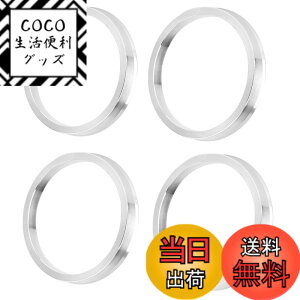 �y���������z4���� �n�u�����O �c�o�t�� HUB CENTRIC RING �A���~�� �F�F�V���o�[�A�T�C�Y�F65.1-54.1mm