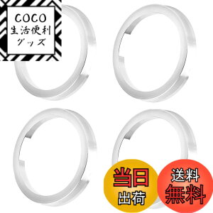 �y���������z4���� �n�u�����O �c�o�t�� HUB CENTRIC RING �A���~�� �T�C�Y�F73.1-60.1mm