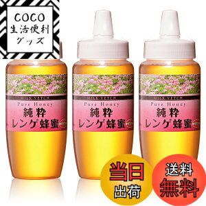 �y���������z���h ���������Q�I�� �T�C�Y�F1500g(500gx3)