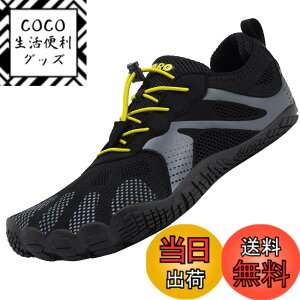 �y���������z[SAGUARO] �x�A�t�b�g �����j���O�V���[�Y �|�[�^�u�� �t�B�b�g�l�X�V���[�Y �_�� ���y�� �ʋC�� �F�F�u���b�N �C�G���[�A�T�C�Y�F27.0 cm