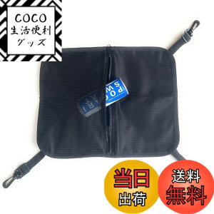 サーフィン用品 sup ボードバッグ」の人気商品一覧 | 安い商品を通販 
