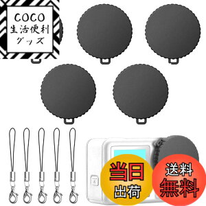 �y���������z�T���R�X �����Y�ی�J�o�[ For DJI Osmo Action 5 Pro/Action 4/Action 3 �p �y�ʐ݌v ����\ ���t���ȒP �� ���� �h�o�΍� �A�N�V�����J�����A�N�Z�T���[ �A�E�g�h�A �X�|�[�c�B�e�� 