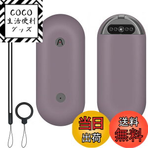 �y���������zChisafly For PLAUD NotePin AI �{�C�X���R�[�_�[ �P�[�X �J�o�[ �ی�J�o�[ �X�g���b�v�t�� �V���R���ی�P�[�X �ϏՌ� �����h�~ �[�d�֗� �h�� �h�o �w��h�~ �L�Y�h�~ �S�ʕی� �F�F