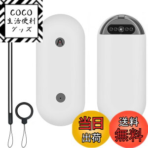 �y���������zChisafly For PLAUD NotePin AI �{�C�X���R�[�_�[ �P�[�X �J�o�[ �ی�J�o�[ �X�g���b�v�t�� �V���R���ی�P�[�X �ϏՌ� �����h�~ �[�d�֗� �h�� �h�o �w��h�~ �L�Y�h�~ �S�ʕی� �F�F