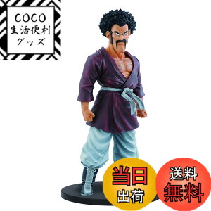 �y���������z�h���S���{�[��Z Resolution of Soldiers vol.3 �~�X�^�[�T�^�� �T�C�Y�F�����T�C�Y