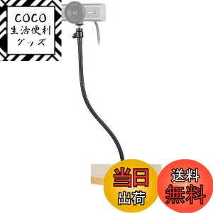 �y���������zAceTaken 25�C���` �t���L�V�u���f�X�N�g�b�v�W���[ �����O�A�[�� �N�����v�}�E���g�z���_�[�X�^���h Logitech MX Brio 4K Brio 4K Brio 500�E�F�u�J�����ɑΉ� �F�F�u���b�N