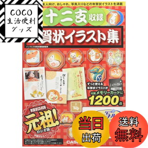 プリン写ル」の人気商品一覧 | 安い商品を通販サイトから探す - 価格.com