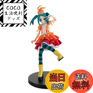 �y���������z�S��20cm �q����r�V���[�Y �v���~�A���t�B�M���A�g���T�ؗ]�ځhVer.2 �F�F�� (Shiro) with �� (Kuro) and �� (Aka) accents