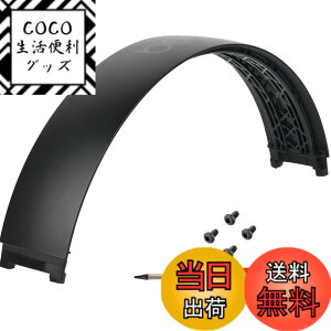 �y���������z�����p�g�b�v�w�b�h�o���h�C���p�[�c Beats by Dr. Dre Studio 3 ���C�����X�I�[�o�[�C���[�w�b�h�z�� Studio3�p (�}�b�g�u���b�N) �F�F�}�b�g�u���b�N