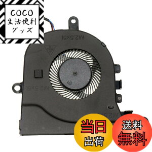 �y���������zSicastar (CD-ROM/DVD-ROM�o�[�W�����̂�) CPU��p�t�@�� Dell Latitude 3590 E3590 Inspiron 17-3780 3793 15-3580 3581 3593 5770 5575 Vostro 3590�V���[�Y �m�[�g�p�\�R���N�[���[ 0FX0M0 CN-0�p FX0M0