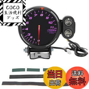 �y���������z�Ԃ̃^�R���[�^�[�A�����p��3.15in LCD�^�R���[�^�[�d�q7�F �F�Fpopular�A�T�C�Y�Fnormal
