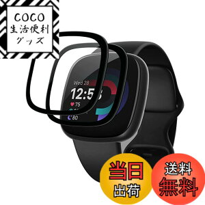 �y���������z�y2���Z�b�g�zFor Fitbit Sense2 / Versa 4 �t�B���� �t�B�b�g�r�b�g Sense 2 / Versa4 �t���ی�t�B���� �yELMK�zPMMA+PC���f�ށE3D�E�����ߗ��E�ϏՌ��E�h�o�E��U�h�~�E�w��h�~�E��ʑN��