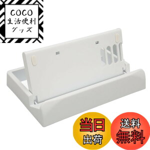 �y���������zfor Rog Ally�pfor �p�X�^���h�x�[�X�z���_�[�A�X�C�b�`�p�X�`�[���f�b�L�p�܂肽���ݎ��L�b�N�X�^���h�}���`�p�x�����\�A�ƒ�p���s�p�X���b�v�h�~�p�b�h�t���|�[�^�u���Q�[