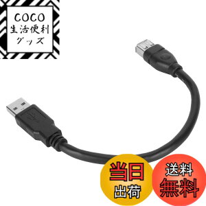 �y���������zFirewire 1394 6�s�� - USB�A�_�v�^�P�[�u���A�_���Firewire 1394 6�s�����X - USB 2.0 AM�A�_�v�^�P�[�u���A�f�W�^���J�����r�f�I���R�[�_�[�pIEEE1394 Firewire�R�[�h�A�v���O�A���h�v���C