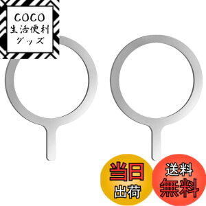 �y���������z���j�o�[�T�������O �}�O�l�b�g�����O ���C���C�����X�[�d�Ή��L�b�g MagSafe�Ή����^�������O iPhone 14/14 Plus/14 Pro/14 Pro Max 13/12�V���[�Y�Ή� Samsung Galaxy S22/S21/S20�ȂǂɑΉ� �}�C