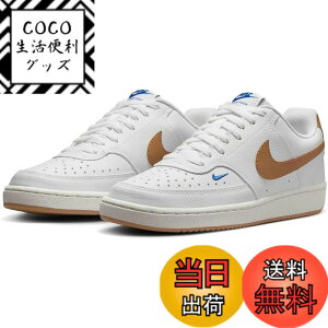 �y���������z[�i�C�L] �R�[�g �r�W���� ���[ NN W COURT VISION LO NN �z���C�g/�t���b�N�X FV9952-102 �F�F�z���C�g/�t���b�N�X�A�T�C�Y�F22.5 cm