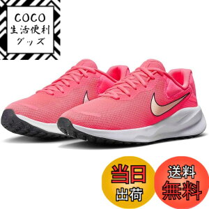 �y���������z[�i�C�L] ���{�����[�V���� 7 W Revolution 7 �z�b�g�p���`/�_�[�N���[�Y��/�N�����]���e�B���g FB2208-602 �F�F�z�b�g�p���`/�_�[�N���[�Y��/�N�����]���e�B���g�A�T�C�Y�F24.0 cm