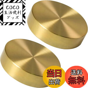 �y���������zMagZen �^�J �y�[�p�[�E�F�C�g 4cm �ی^ ���� ���� �������� �K�� �d�� �f�X�N�p�i ��| ������