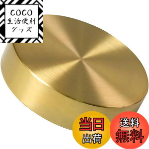 �y���������zMagZen �^�J �y�[�p�[�E�F�C�g 4cm �ی^ ���� ���� �������� �K�� �d�� �f�X�N�p�i ��| ������