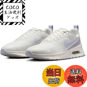 �y���������z[�i�C�L] �G�A �}�b�N�X �j���A�N�V�X SE W AIR MAX NUAXIS SE �T�~�b�g�z���C�g/�p�[�v�� HV7000-121 �F�F�T�~�b�g�z���C�g/�p�[�v���A�T�C�Y�F24.0 cm