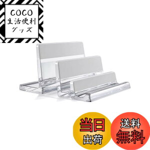 �y���������zGemRich �m�[�g�p�\�R�� �X�^���h PC�X�^���h �c�^ �c�u�� �^�u���b�g ���[ iPad MacBook Pro Air �p ������� �A�N���� 3�X���b�g �F�F�N���A