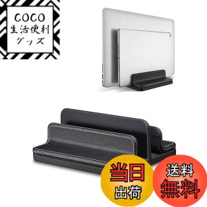 �y���������zGemRich �m�[�g�p�\�R�� �X�^���h PC�X�^���h �c�^ �c�u�� �^�u���b�g ���[ iPad MacBook Pro Air �p ������� ���U�[ 2�X���b�g �F�F�u���b�N