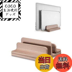 �y���������zGemRich �m�[�g�p�\�R�� �X�^���h PC�X�^���h �c�^ �c�u�� �^�u���b�g ���[ iPad MacBook Pro Air �p ������� ���U�[ 2�X���b�g �F�F�x�[�W��