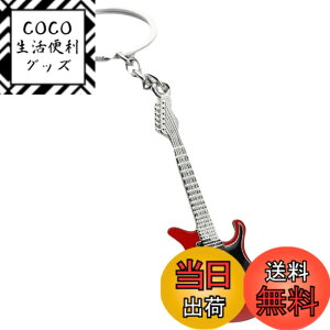 �y���������z[�J���J�b�N] �M�^�[�L�[�z���_�[ ���킢�� �~�j �M�^�[ �x�[�X �L�[�z���_�[ �L�[�����O �G���L�M�^�[ �L�[�`�F�[�� �o�b�O �y���_���g �y��L�[�z���_�[ ���y���D�� �F�F���b