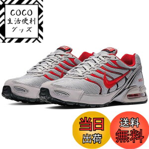 �y���������z[�i�C�L] �G�A �}�b�N�X �g�[�` 4 AIR MAX TORCH 4 �A�g���X�t�B�A�O���[/�u���b�N/���j�o�[�V�e�B���b�h CI2202-001 �F�F�A�g���X�t�B�A�O���[/�u���b�N/���j�o�[�V�e�B���b�h�A�T�C�Y