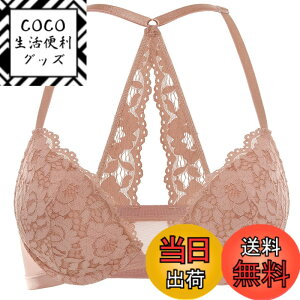 �y���������z[DOBREVA] �u���W���[ ���f�B�[�X �t�����g�z�b�N�u�� �ԕ����[�X ���[�T�[�o�b�N ���C���[���� �v�b�V���A�b�v �o�X�g�A�b�v�u�� ���� �F�F�N���[���R�[�q�[�A�T�C�Y�FB85