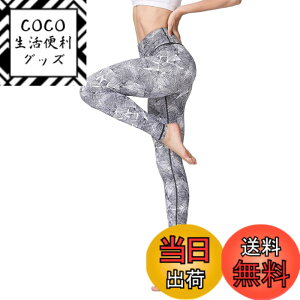 �y���������z[�A�V�����C] ���K�E�F�A ���f�B�[�X ���M���X �z������ �X�g���b�` 9���� �X�|�[�c�^�C�c �����O �� �p���c (04#) �F�FYG160�A�T�C�Y�FS