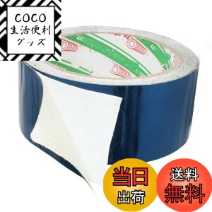 �y���������z[pkpohs] ��C�e�[�v �S���e�[�v �e���g �^�[�t ���O �h�� ���S�� 45mm 78mm �F�F�u���[45mm
