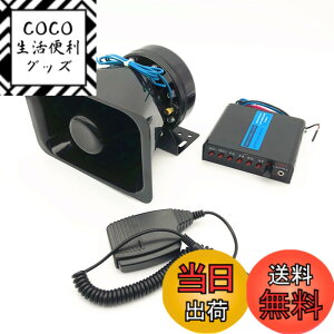 �y���������zPIENSE �g���� �ԗp �ԍ� �ėp 12V 100W 7A 150DB �}�C�N �A���v�t�� �T�C����6�� �剹�� �F�F6��